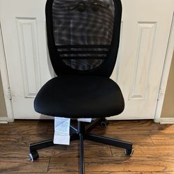 Ikea Office Chair