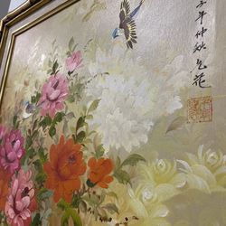 Floral Painting in Gold Frame 