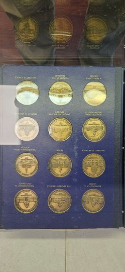 1970s Bronze Medals / Coins