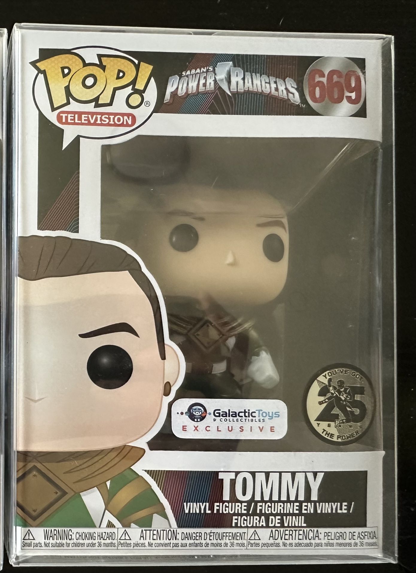 Tommy 669 Funko Pop 