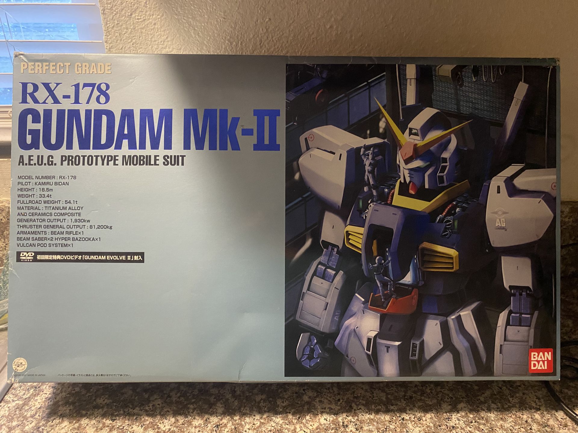 Gundam Mk-II
