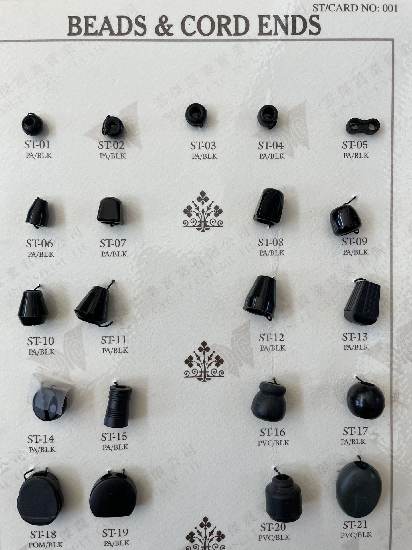 21 Pcs Beads & Cord Ends Stoppers Fabric Sewing Trim For Costumes Garments Handbags Craft