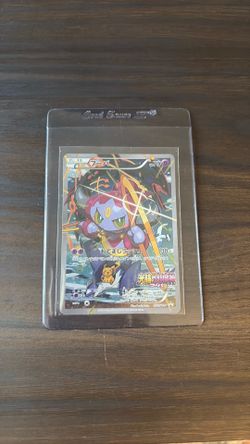 Hoopa promo JP #155