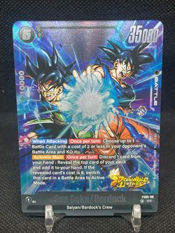 Dragon ball super