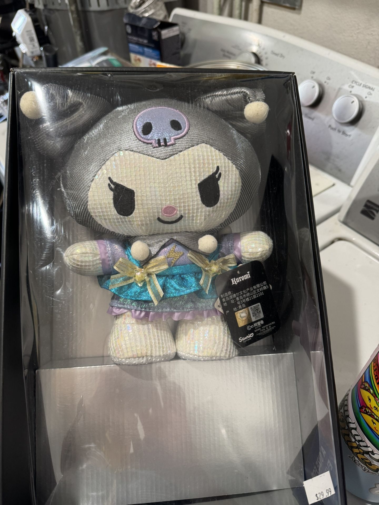 Cyberpunk Kuromi Doll Brand New