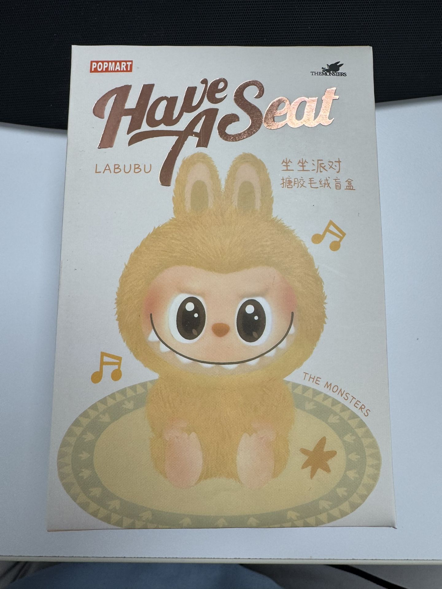 Real Labubu (Have a Seat) Blindbox