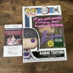 Kanao Tsuyuri Funko Pop