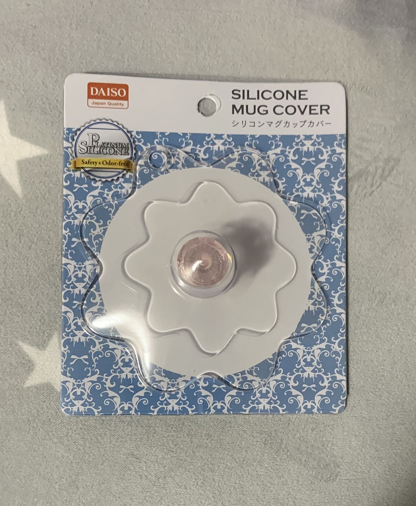 New-Silicone Mug Cover. Pink One & Clear One (1 For $5. 2 For $9)