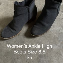 Women’s Ankle High Boots Size 8.5