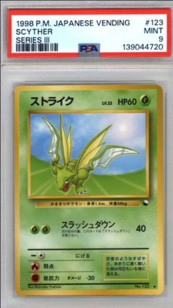12 CGC GRADED & PSA GRADED POKEMON CARDS FOR SALE INDIVIDUALLY OR AS A LOT