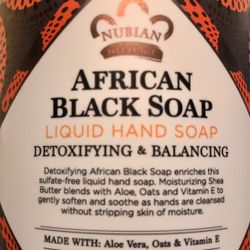 New, Nubian African Black Liquid Soap