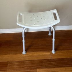Adjustable Shower Seat