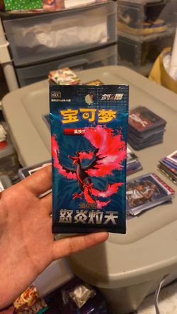 Pokémon TCG Sword & Shield Scorching Skies Chinese Moltres Booster Pack