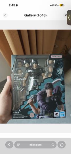 Shf Toji