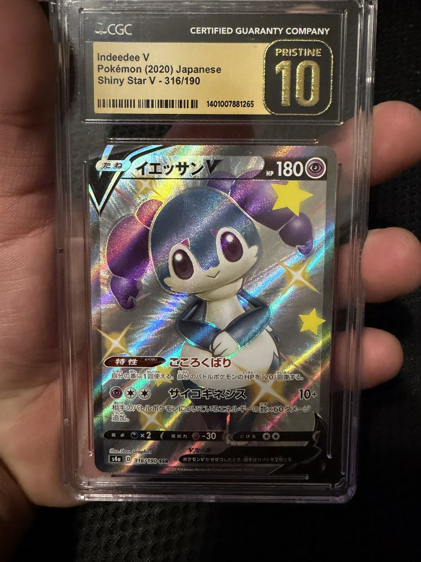 Indeedee V Graded Pristine 10