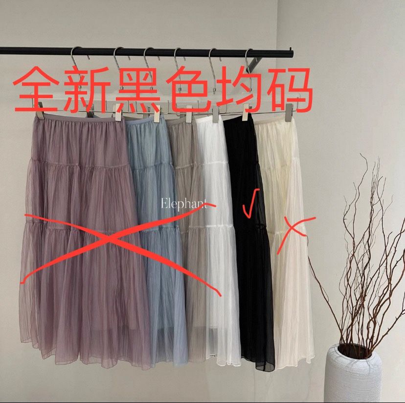 Women Black Skirt One Size