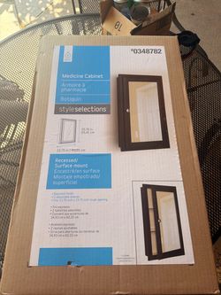 Small brown medicine cabinet