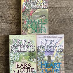 GALLAGHERS OF ARDMORE TRILOGY (Complete Trilogy by Nora Roberts)