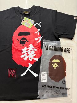 Bape t shirt( sizes: S,M,L)