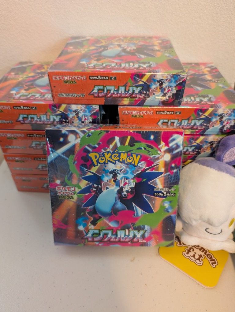 Inferno X Booster Box (sealed)