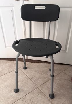 Bath chair - fully adjustable height - new condition