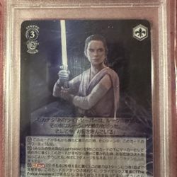Star Wars Card
