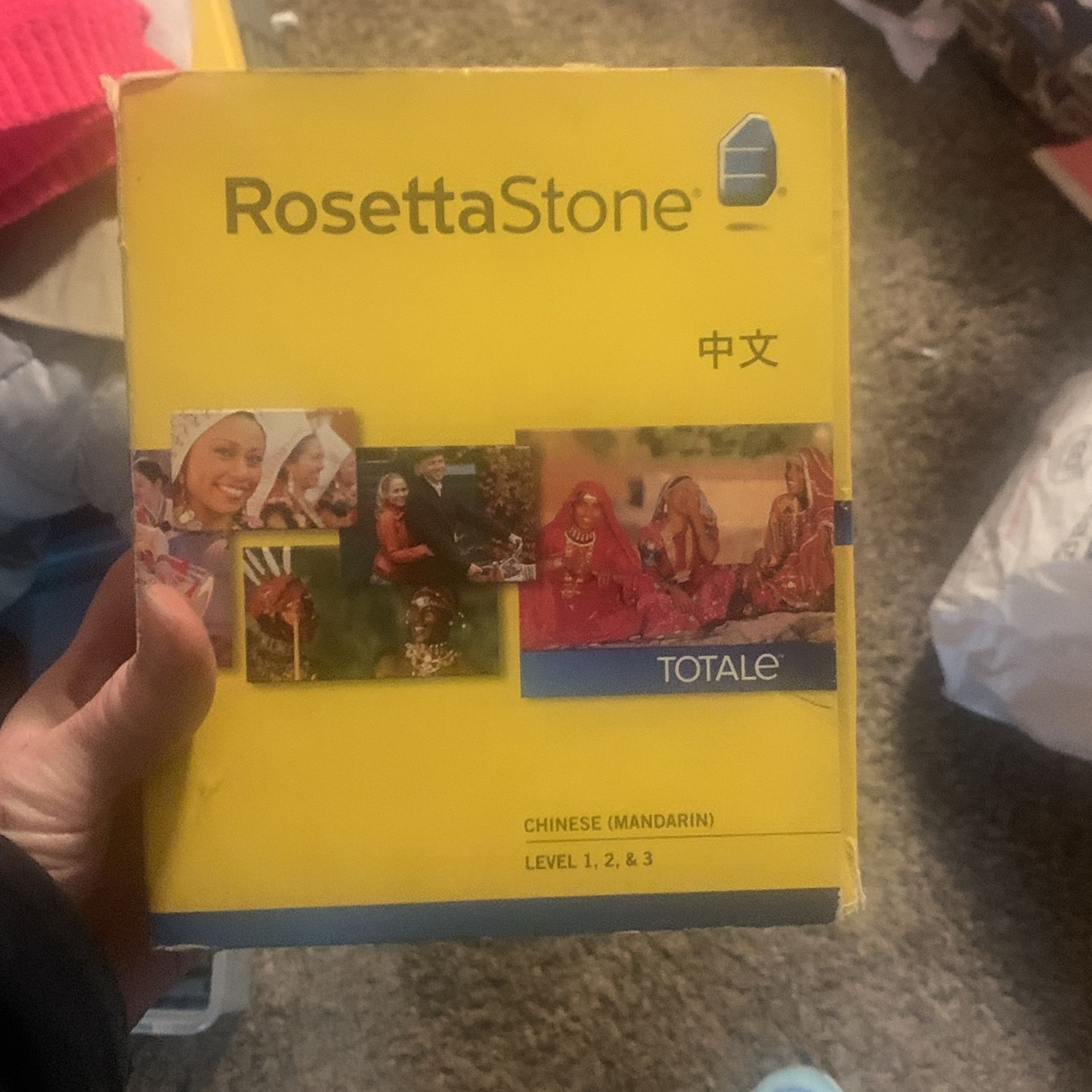 Rosettastone Chinese