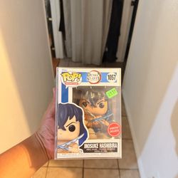 Inosuke Funko Pop 