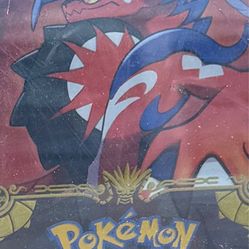 Hello,switch game working