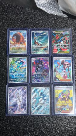 Pokemon chase cards