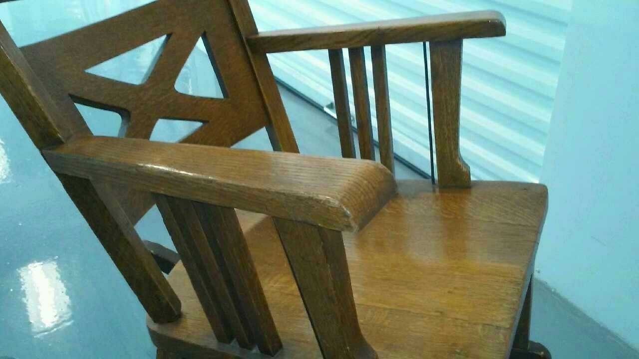 Antique Oak Rocking Chair