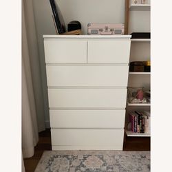Ikea tall dresser
