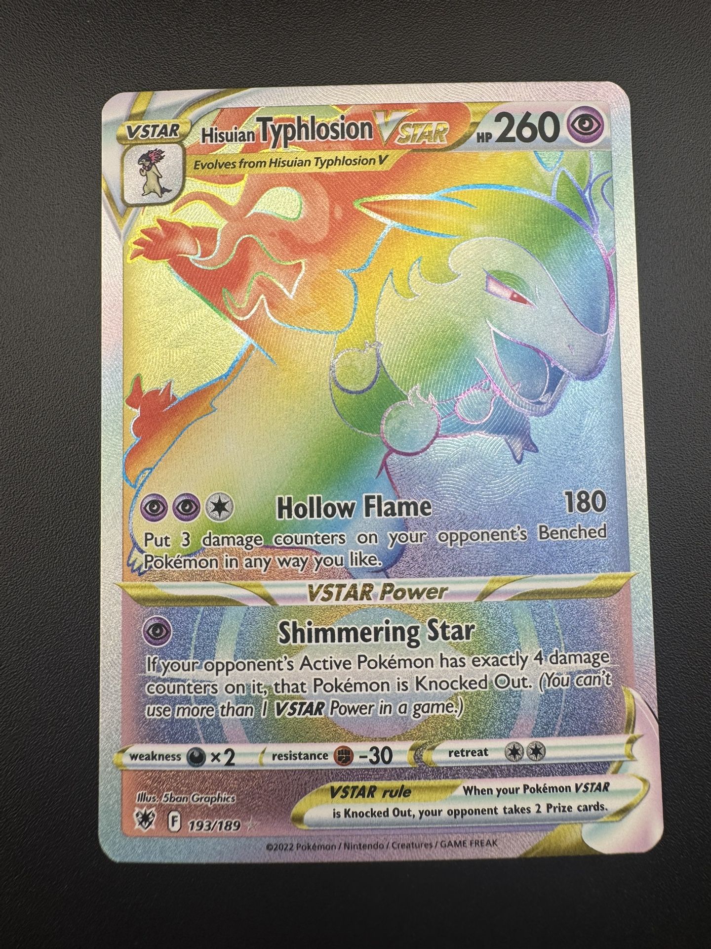 Pokemon Husuian Typhlosion 