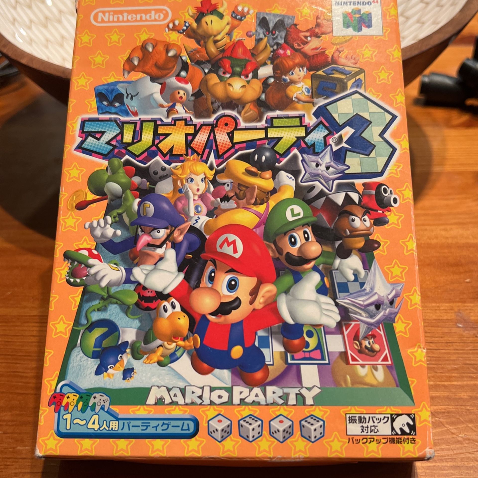 Mario Party