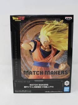 Dragon Ball Z Son Goku 