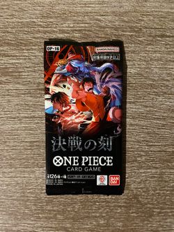 Single sealed Japanese One Piece Card Game:The Time of Battle pack