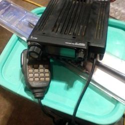 Icom IC-208H  Transceiver