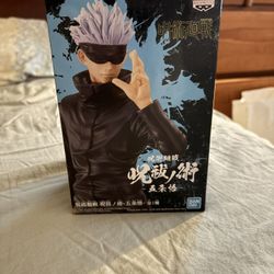 Gojo Figurine