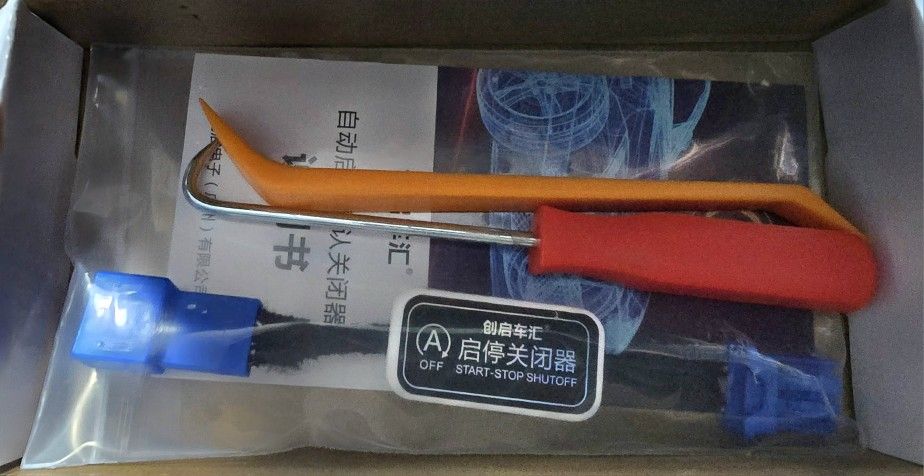 2019-25 Toyota RAV4 Auto Start Stop Eliminator 