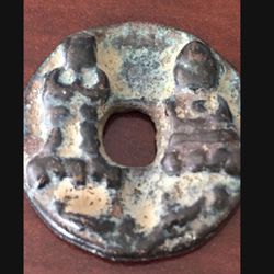 Highly collectible NORTHER SONG DYNASTY coin, 990-994 ad, $200