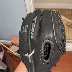 Mizuno Baseball glove