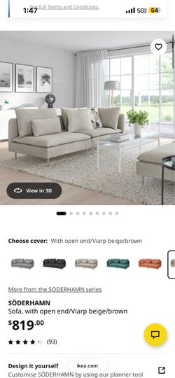 IKEA Sofa