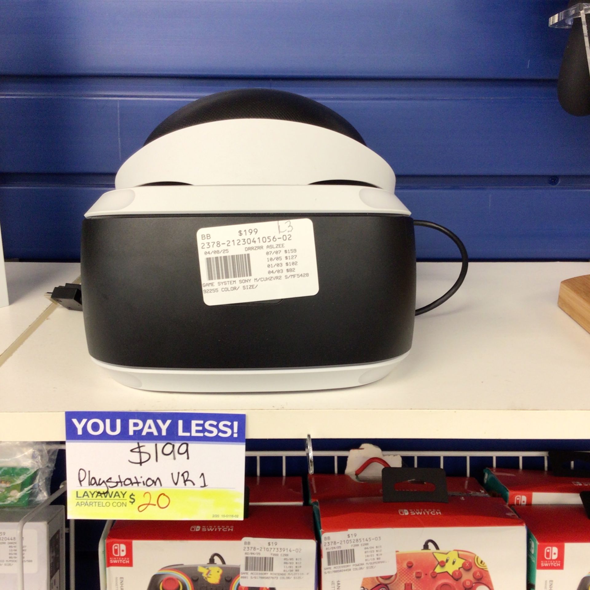 PlayStation