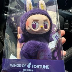 Labubu purple dupe character keychain