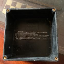 Viking Intercom