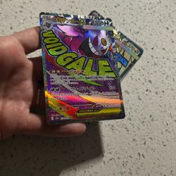 Taking Offers Taking Trades 