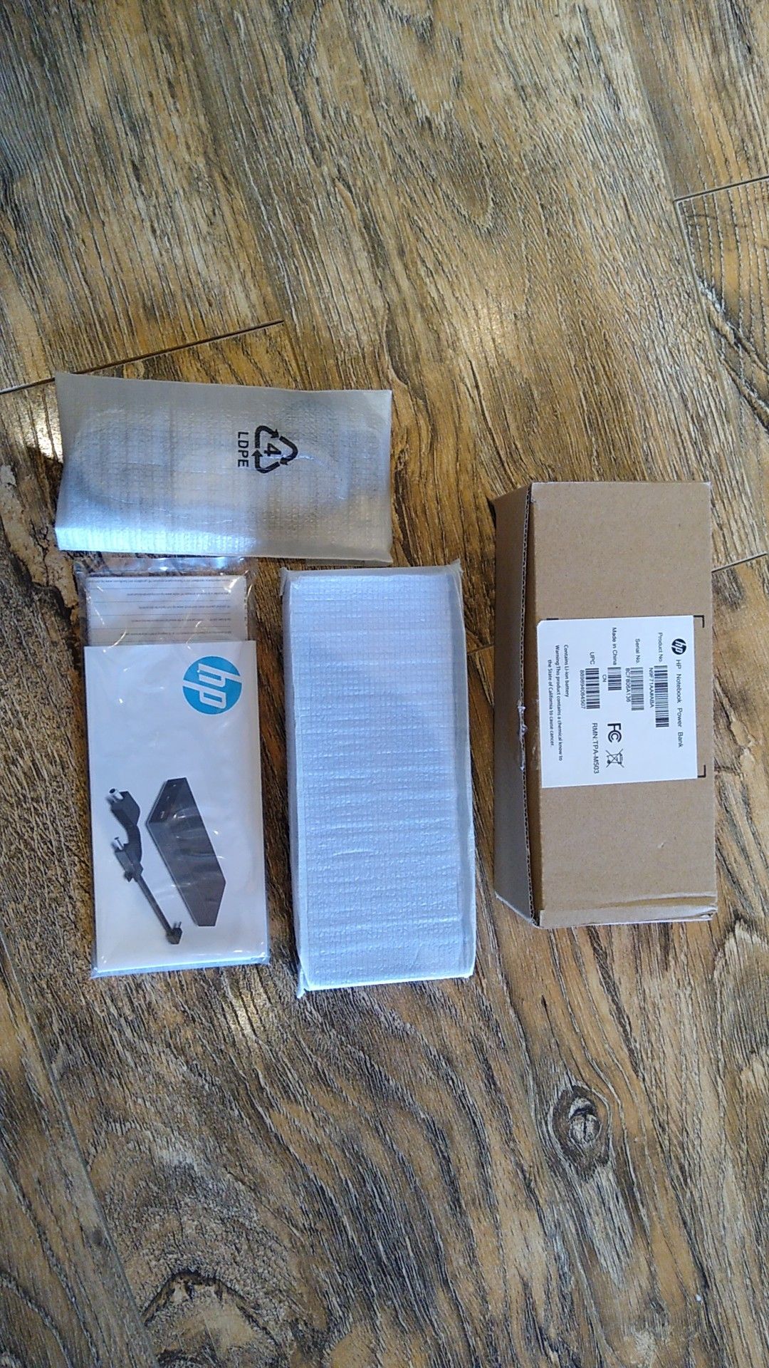 HP Notebook Power Bank New