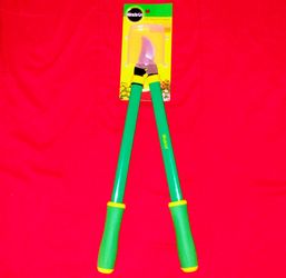 New Miracle-Gro 24" Bypass Lopper