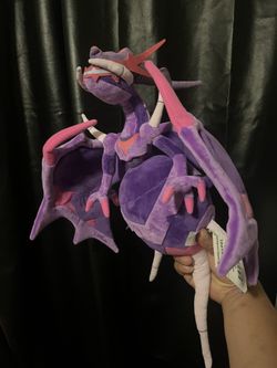 Naganadel Rare Pokemon Plush
