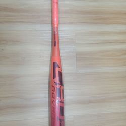 2026 Easton Ghost Advanced